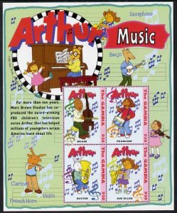 GAMBIA - 2004 - Arthur, Music - Perf 4v Sheet - Mint Never Hinged