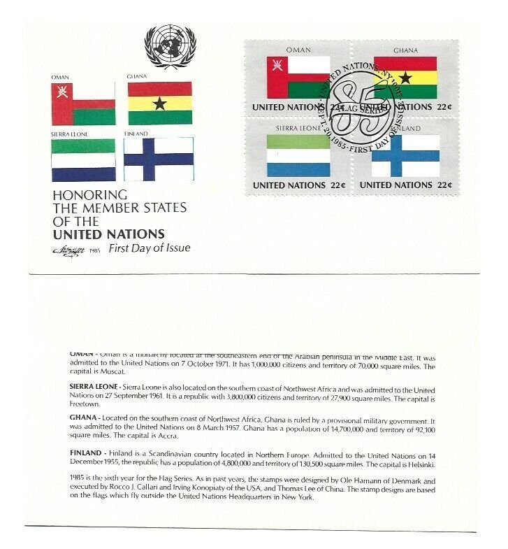 United Nations #462-65 Flags 1985 Oman Ghana Sierra Leone Finland Artmaster  FDC 