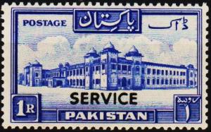 Pakistan. 1948 1r S.G.O23 Mounted Mint