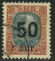 Iceland # 138, Used