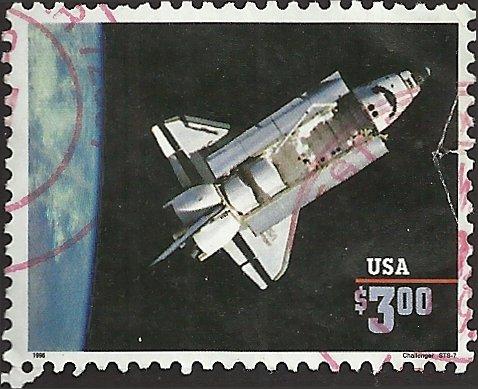 # 2544b USED SPACE SHUTTLE CHALLENGER