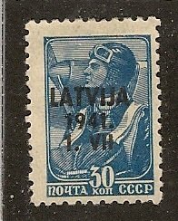 Latvia    Scott   1N18   Overprint   Unused