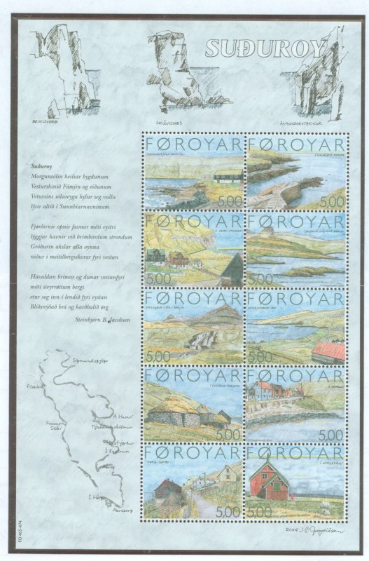 Faroe Islands #441 Mint (NH) Souvenir Sheet