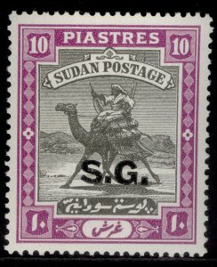 SUDAN GVI SG O41a, 10p black & bright mauve, NH MINT. Cat £65.