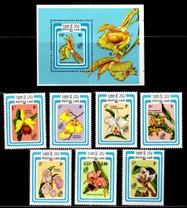 LAOS Scott 637-644 MNH** set 1985