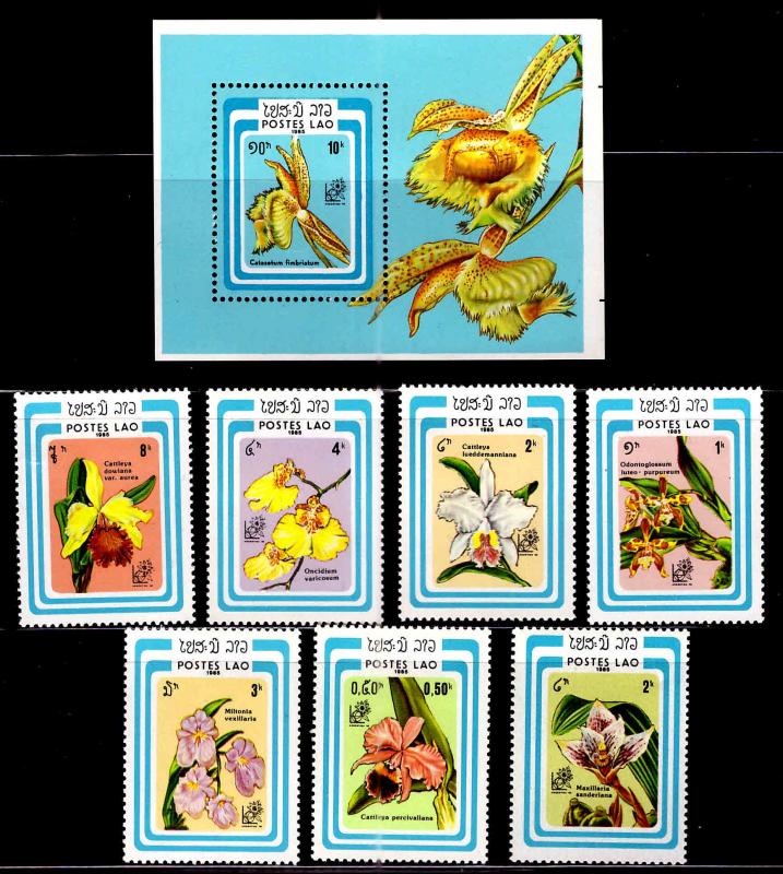 LAOS Scott 637-644 MNH** set 1985