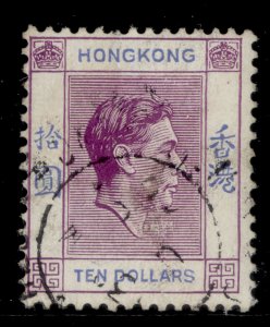 HONG KONG GVI SG162a $10 deep bright lilac & blue, USED. Cat £75. ORDINARY PAPER