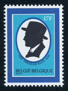 Belgium 1130 MNH Abraham Hans