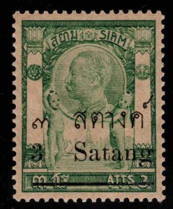 Thailand Scott 131 MNH** surcharged 1909 stamp unusual markings on back