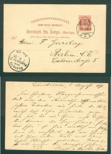 Norway. 1891 Stationery Christiania . 10 Ore Post Horn. Adr: Berlin Germany