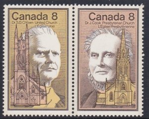 663a 1975 Personalities MNH