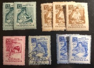 Indonesia Scott#B88-B91 Unused Group of 9 F/VF to XF Cat. $5.60