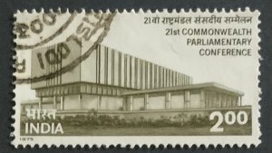 INDIA 1975 PARLIAMENTARY CONFERENCE SG788 FINE USED