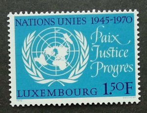 *FREE SHIP Luxembourg United Nation 1970 UN (stamp) MNH