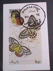 ​DHUFAR- 1972  LOVELY BUTTERFLIES IMPERF: CTO S/S VF WE SHIP TO WORLD WIDE