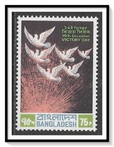 Bangladesh #38 Victory Day MNH