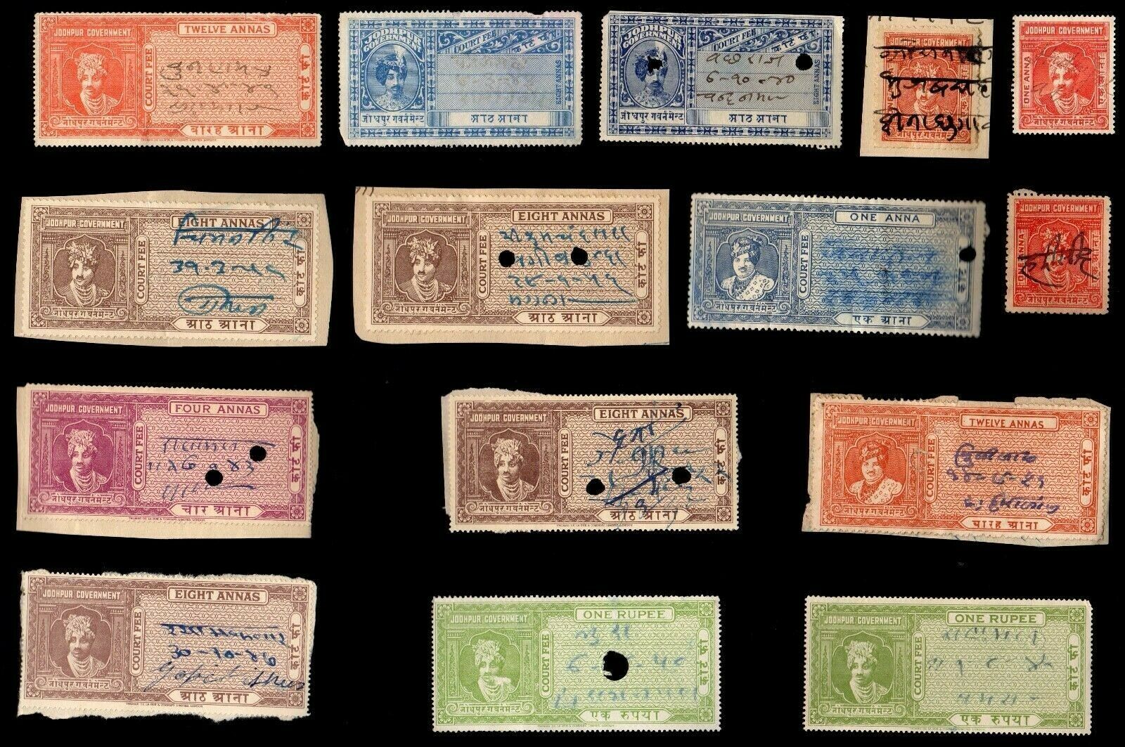 15 JODHPUR (INDIAN STATE) All Different Stamps (c80 lot B) United States, General Issue Stamp