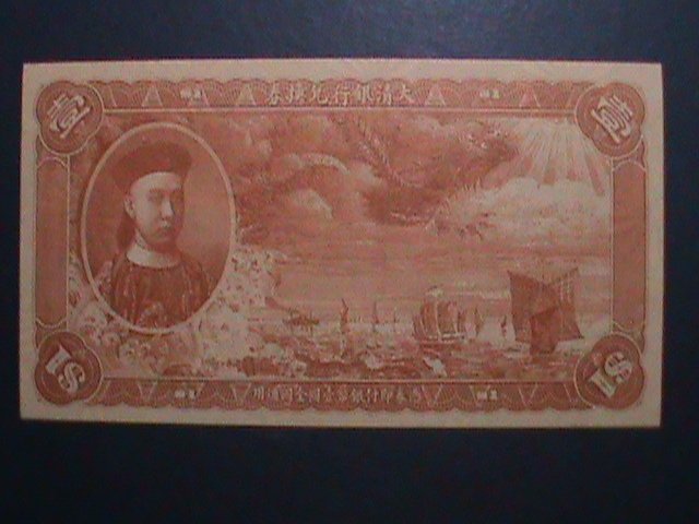 ​CHINA-QING DYNASTY-THE TAI-CHING GOVERNMENT BANK- UNC-SPECIMENT BANK NOTE VF