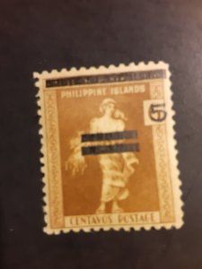 *Philippines #N4                  MH