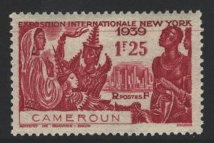 Cameroun Sc#223 MH