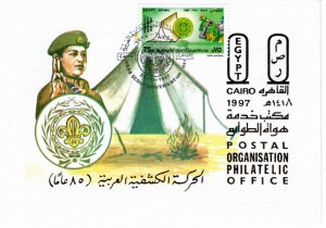 Egypt 1997 Sc C228 FD announcement folder