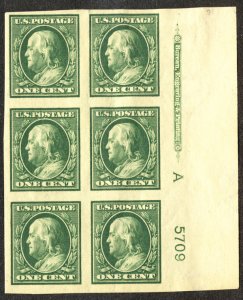 MALACK 383 VF/VF OG LH, plate block of 6 with A pb2487