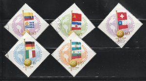 Hungary 1447-1452 Set U Flags