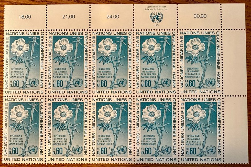 UN Geneva # 55 Peace Keeping Inscription Block of 10 1975 Mint NH