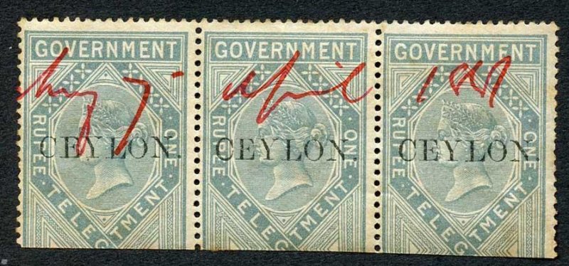 Ceylon Telegraph SGT4 1880 1r Grey Strip manuscript Pearl Fishery cancellation 