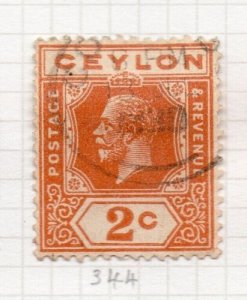 Ceylon 1920s GV Early Issue Fine Used 2c. NW-204358 