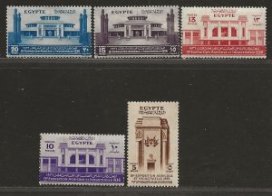 EGYPT SC# 198-202    FVF/MOG