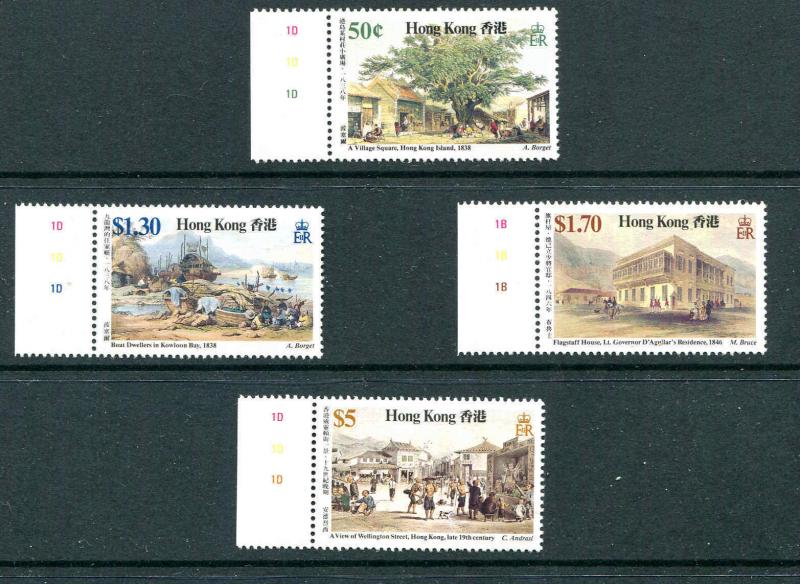 Hong Kong 486-489,MNH.Michel 503-506. 19th Century Paintings,1987.Tab Set