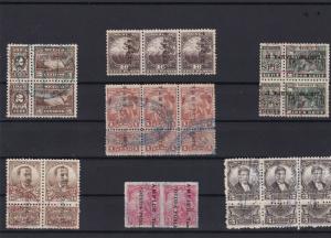 mexico revenue  stamps ref r12841