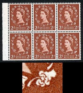 SB78d 2d Light Red-Brown Wmk Edward Upright Shamrock Flaw Pane of 6 U/M