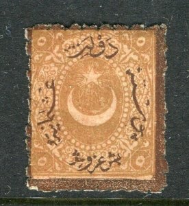 TURKEY; 1870s classic early Postage Due issue Mint hinged 5Pi. value