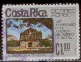 Costa Rica 1975 Colonial Church SC#C638 Used
