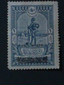 TURKEY-1919- SC#584-SENTRY AT BEERSHEBA  VERY RARE STAMP-MH-VF-105 YEAR OLD