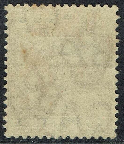 CYPRUS 1912 KGV 45 PI WMK MULTI CROWN CA 