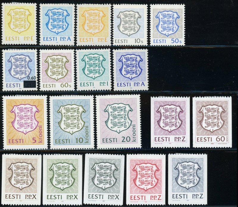 Estonia #211 #213-230 Coat of Arms Postage Stamp Collection Europe Mint LH OG