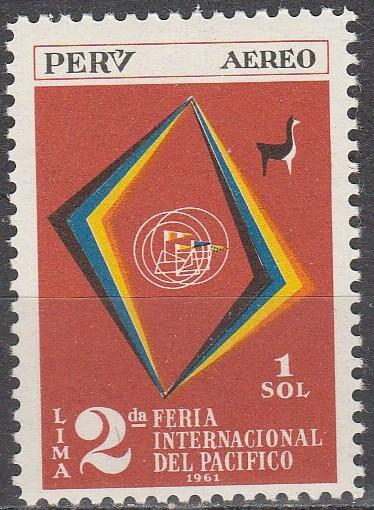 Peru #C174    MNH  (S8312)