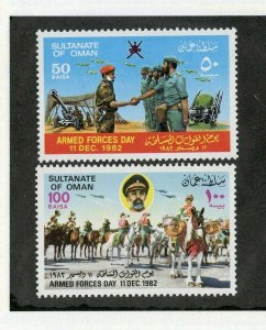 OMAN SCOTT#241/42  MINT NEVER HINGED