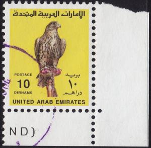 United Arab Emirates - 1990 - Scott #311 - used - Falcon