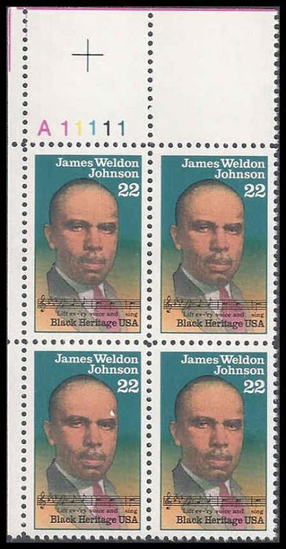 2371 MNH Plate Block