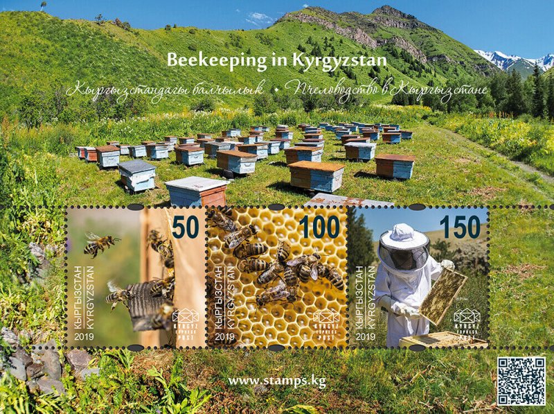 KYRGYZSTAN (KEP) / 2019 - (Mini Sheet) BEEKEEPING (BEES), MNH