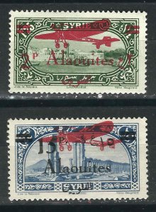 Alaouites C20-21 YT PA16-17 MLH F/VF 1929-30 SCV $62.25