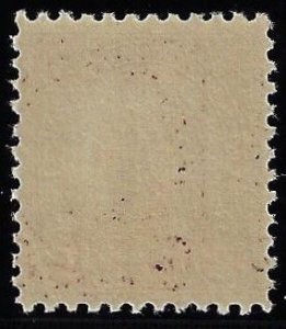 Scott #564 - $285.00 – Superb-OG-NH – PF cert graded Superb 98 - Undervalued!!