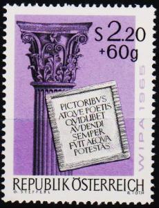 Austria.1965 2s20+60g S.G.1449 Unmounted Mint