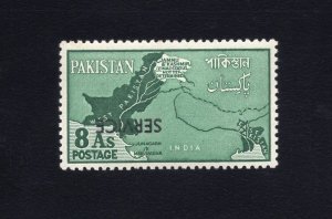 Pakistan Disputed Area Jammu Kashmir Map Topic SERVICE inverted print error MNH