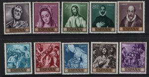 SPAIN, 973-982  MNH  SET