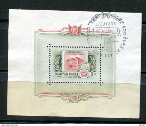 Hungary 1955 Mi Block 25 First day Special Cancel Printing plant Used 14652